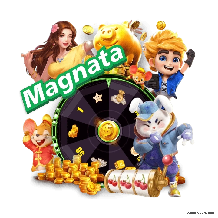 PIX Cagepg